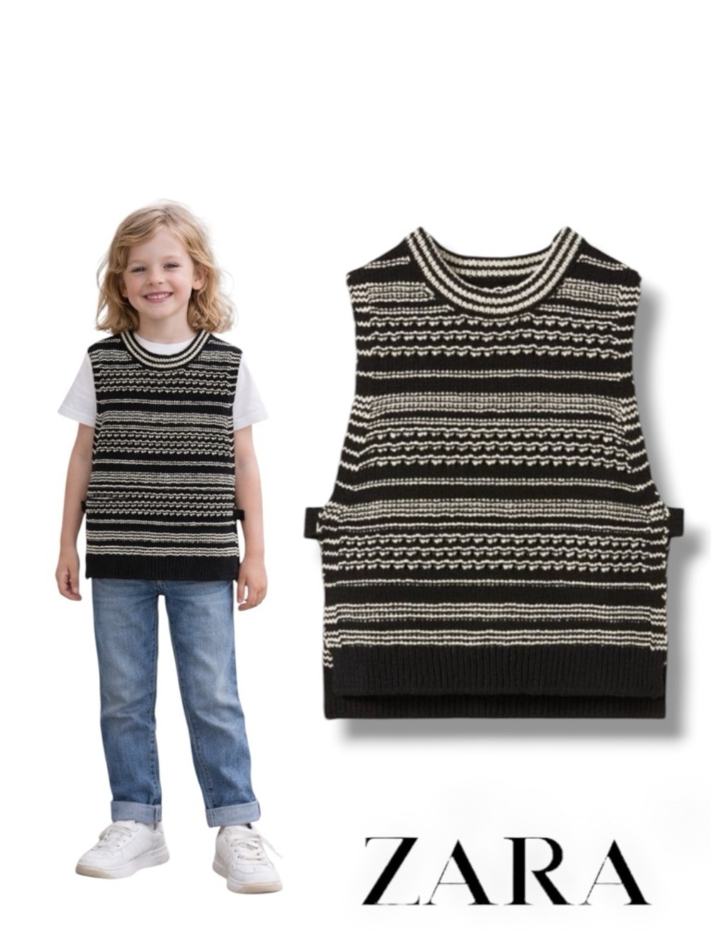 ZARA Kids Black Cream Textured Knit Vest NWT Size 6